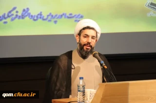 رئیس نهاد نمایندگی مقام معظم در دانشگاها مطرح کرد:

جنگ شناختی، آخرین راهکار غرب برای تسخیر نظام جمهوری اسلامی ایران