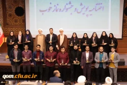 710358_2883876384_800_533