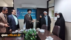 انتصاب معاون فرهنگی، آموزشی و پژوهشی پردیس حضرت معصومه(س)  2