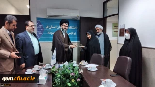 انتصاب معاون فرهنگی، آموزشی و پژوهشی پردیس حضرت معصومه(س) 