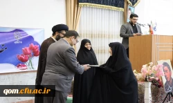 ۲۰۲۲۱۲۱۹۱۹۲۷۴۵_IMG_5116