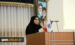 ۲۰۲۲۱۲۱۹۱۹۱۱۱۸_IMG_5108