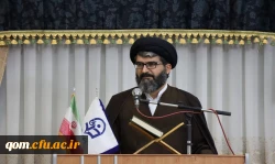 بزرگداشت هفته پژوهش