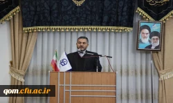 بزرگداشت هفته پژوهش