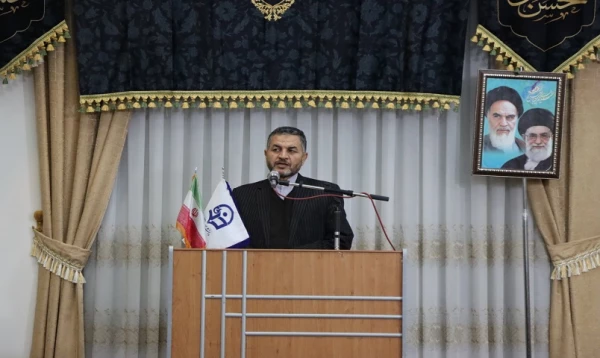 بزرگداشت هفته پژوهش