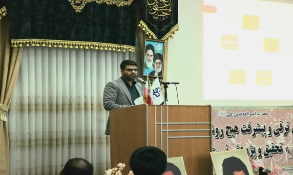 ۲۰۲۲۱۲۱۹۱۹۴۹۵۲_IMG_5130