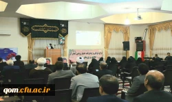 ۲۰۲۲۱۲۱۹۱۹۰۸۵۷_IMG_5105