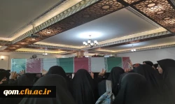 استقبال از شهید گمنام در پردیس حضرت معصومه(س) -قم 2