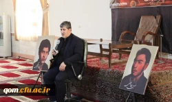 مراسم وداع با شهید گمنام در مرکز مدنی(ره) قم 3