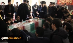 مراسم وداع با شهید گمنام در مرکز مدنی(ره) قم 7