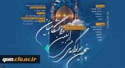 723164_3758261112_1540_840