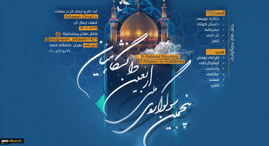 723164_3758261112_1540_840