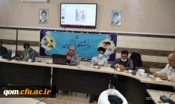 برگزاری دومین کارگاه توانمند سازی کارورزی  4