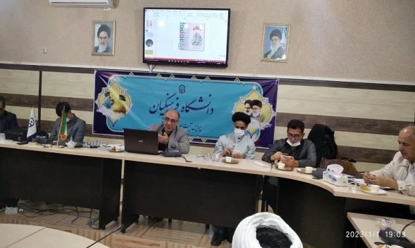 برگزاری دومین کارگاه توانمند سازی کارورزی  4