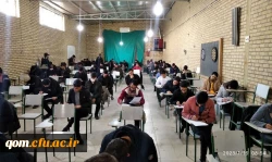 شروع امتحانات در پردیس های استان 5