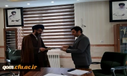 امضای تفاهم نامه با کانون پرورش فکری کودکان و نوجوانان استان 2