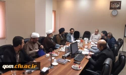 پیگیری قرارداد ۳۰ جلد کتاب درسی دانشگاه با پژوهشگاه حوزه و دانشگاه قم 3