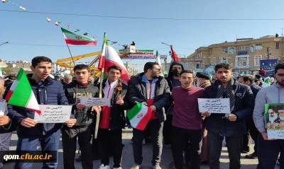 حضور پر شور دانشجومعلمان انقلابی دانشگاه فرهنگیان استان قم در راهپیمایی ۲۲ بهمن ۱۴۰۱