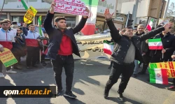 حضور پر شور دانشجومعلمان انقلابی دانشگاه فرهنگیان استان قم در راهپیمایی ۲۲ بهمن ۱۴۰۱ 3