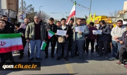 حضور پر شور دانشجومعلمان انقلابی دانشگاه فرهنگیان استان قم در راهپیمایی ۲۲ بهمن ۱۴۰۱ 4