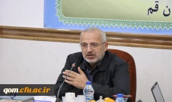 پنجمین جلسه هیات امنای استانی دانشگاه فرهنگیان استان قم برگزار شد. 3