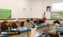 پنجمین جلسه هیات امنای استانی دانشگاه فرهنگیان استان قم برگزار شد. 4