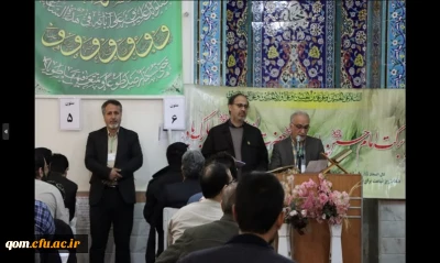 برگزاری آزمون اصلح ویژه ی مهارت آموزان ماده 28