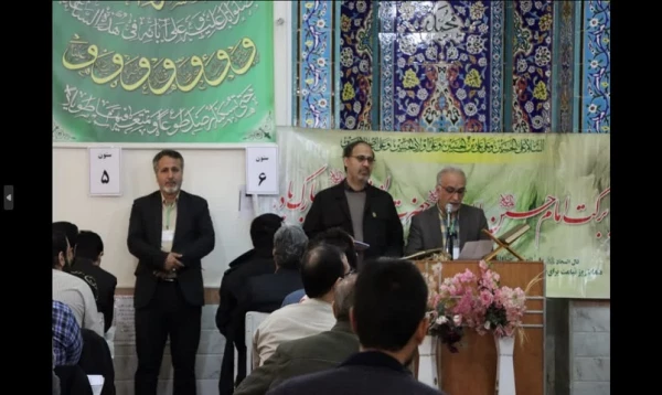 برگزاری آزمون اصلح ویژه ی مهارت آموزان ماده 28 2