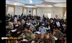 برگزاری آزمون اصلح ویژه ی مهارت آموزان ماده 28 3