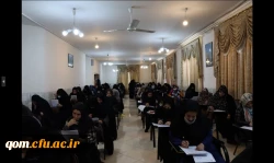 برگزاری آزمون اصلح ویژه ی مهارت آموزان ماده 28 4