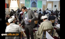 برگزاری آزمون اصلح ویژه ی مهارت آموزان ماده 28 5