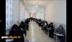 برگزاری آزمون اصلح ویژه ی مهارت آموزان ماده 28 6