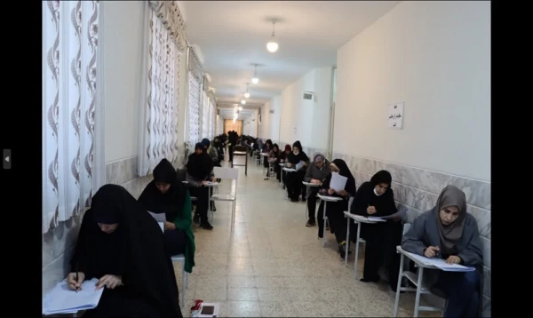 برگزاری آزمون اصلح ویژه ی مهارت آموزان ماده 28 6