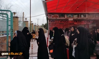 اعزام دانشجومعلمان پردیس حضرت معصومه (س) قم به اردوی راهیان نور