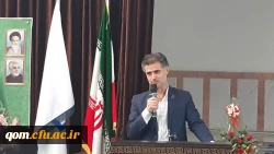 برگزاری اختتامیه ششمین جشنواره کشوری ایده پردازی ورزشی و بازی های آموزش دانشجومعلمان دانشگاه فرهنگیان سراسر کشور 6