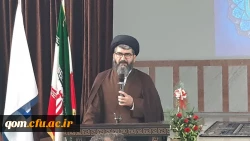 برگزاری اختتامیه ششمین جشنواره کشوری ایده پردازی ورزشی و بازی های آموزش دانشجومعلمان دانشگاه فرهنگیان سراسر کشور 7