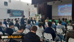 برگزاری اختتامیه ششمین جشنواره کشوری ایده پردازی ورزشی و بازی های آموزش دانشجومعلمان دانشگاه فرهنگیان سراسر کشور 8