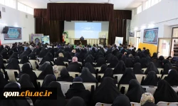 دوره آموزشی مصاحبه گران طرح ولایت دانشگاه فرهنگیان کشور  2