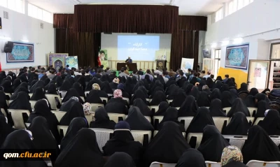 به میزبانی مدیریت امور پردیس های استان قم برگزار شد

دوره آموزشی مصاحبه گران طرح ولایت دانشگاه فرهنگیان کشور 