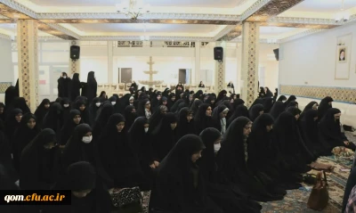 ضیافت افطاری پردیس حضرت معصومه(س)قم