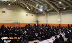 ضیافت افطاری پردیس حضرت معصومه(س)قم 3