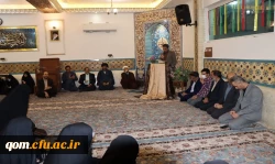 ضیافت افطاری پردیس حضرت معصومه(س)قم 4