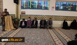 ضیافت افطاری پردیس حضرت معصومه(س)قم 5