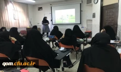 برگزاری مرحله استانی دهمین جشنواره تدریس برتر استان قم 2