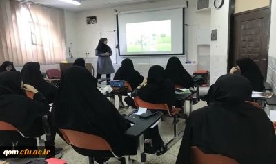 برگزاری مرحله استانی دهمین جشنواره تدریس برتر استان قم
