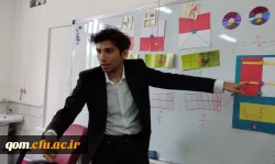 برگزاری مرحله استانی دهمین جشنواره تدریس برتر استان قم 3