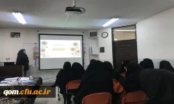 برگزاری مرحله استانی دهمین جشنواره تدریس برتر استان قم 4