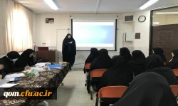 برگزاری مرحله استانی دهمین جشنواره تدریس برتر استان قم 6