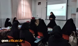 برگزاری مرحله استانی دهمین جشنواره تدریس برتر استان قم 8