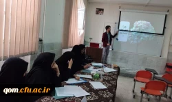 برگزاری مرحله استانی دهمین جشنواره تدریس برتر استان قم 9